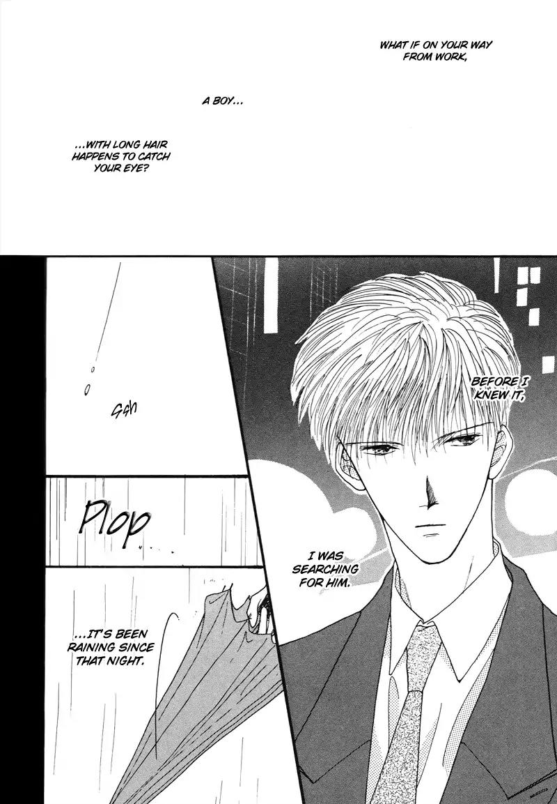 Cinderella Boy (SUGIURA Shiho) Chapter 6 page 9 - Chapter 6