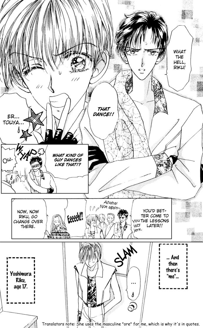 Cinderella Boy Chapter 1.2 page 10 - Chapter 1 v2 : Cinderella Boy I