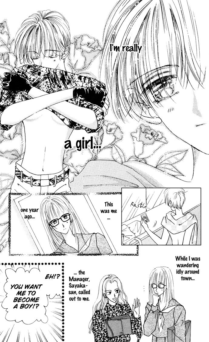 Cinderella Boy Chapter 1.2 page 11 - Chapter 1 v2 : Cinderella Boy I