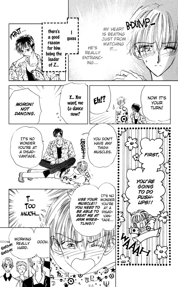 Cinderella Boy Chapter 1.2 page 15 - Chapter 1 v2 : Cinderella Boy I