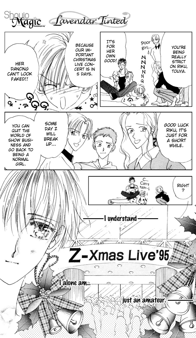 Cinderella Boy Chapter 1.2 page 16 - Chapter 1 v2 : Cinderella Boy I