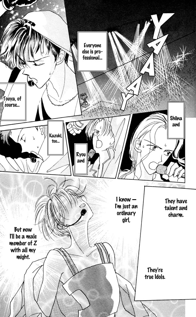 Cinderella Boy Chapter 1.2 page 17 - Chapter 1 v2 : Cinderella Boy I