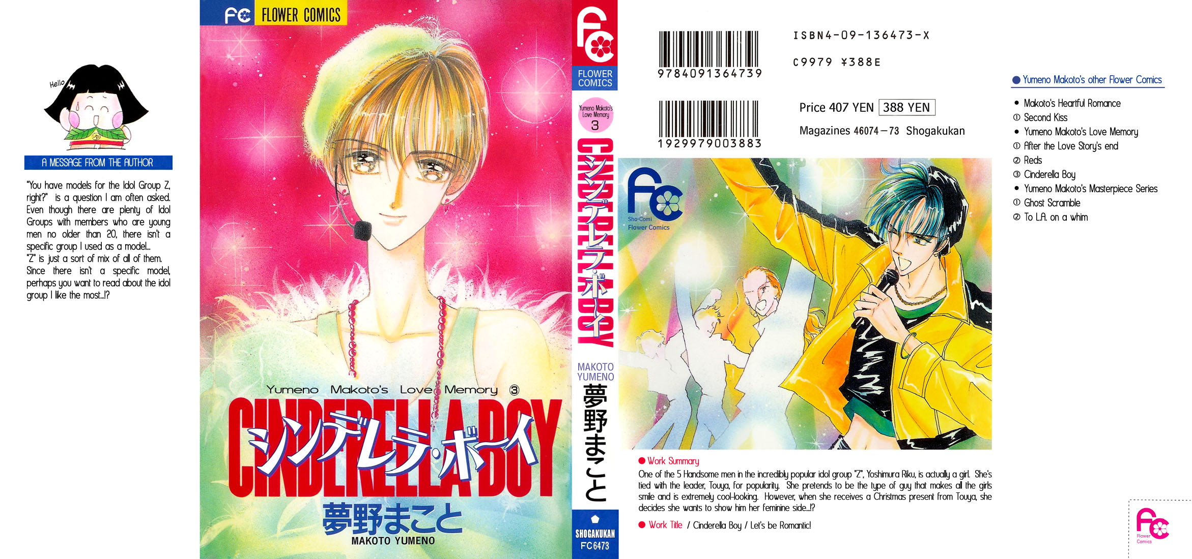 Cinderella Boy Chapter 1.2 page 2 - Chapter 1 v2 : Cinderella Boy I