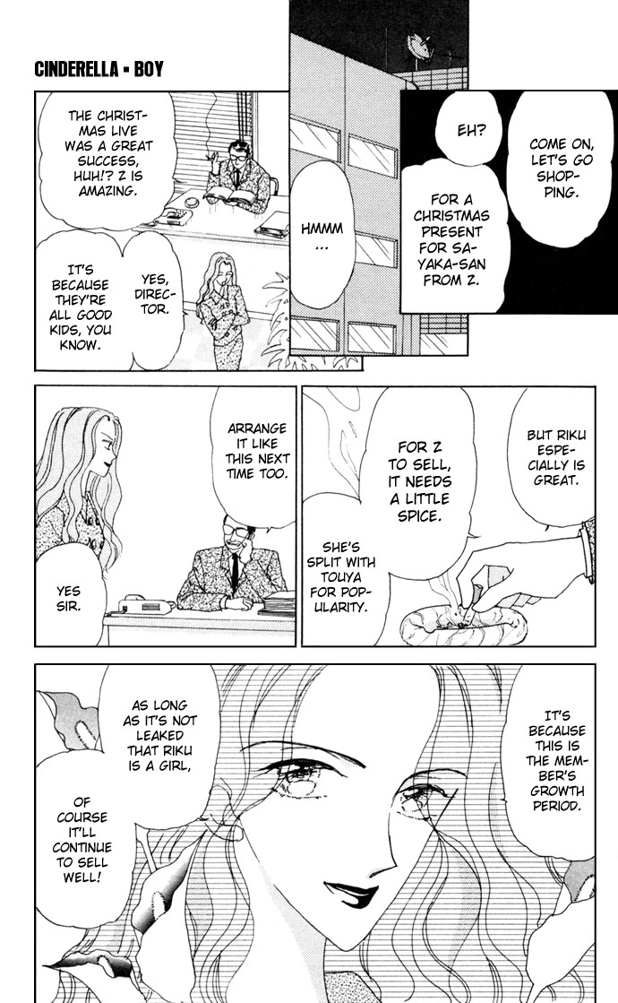Cinderella Boy Chapter 1.2 page 21 - Chapter 1 v2 : Cinderella Boy I