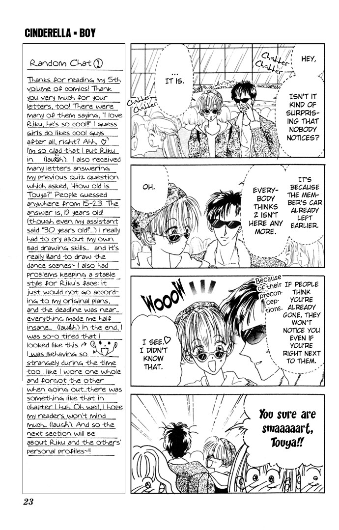 Cinderella Boy Chapter 1.2 page 23 - Chapter 1 v2 : Cinderella Boy I