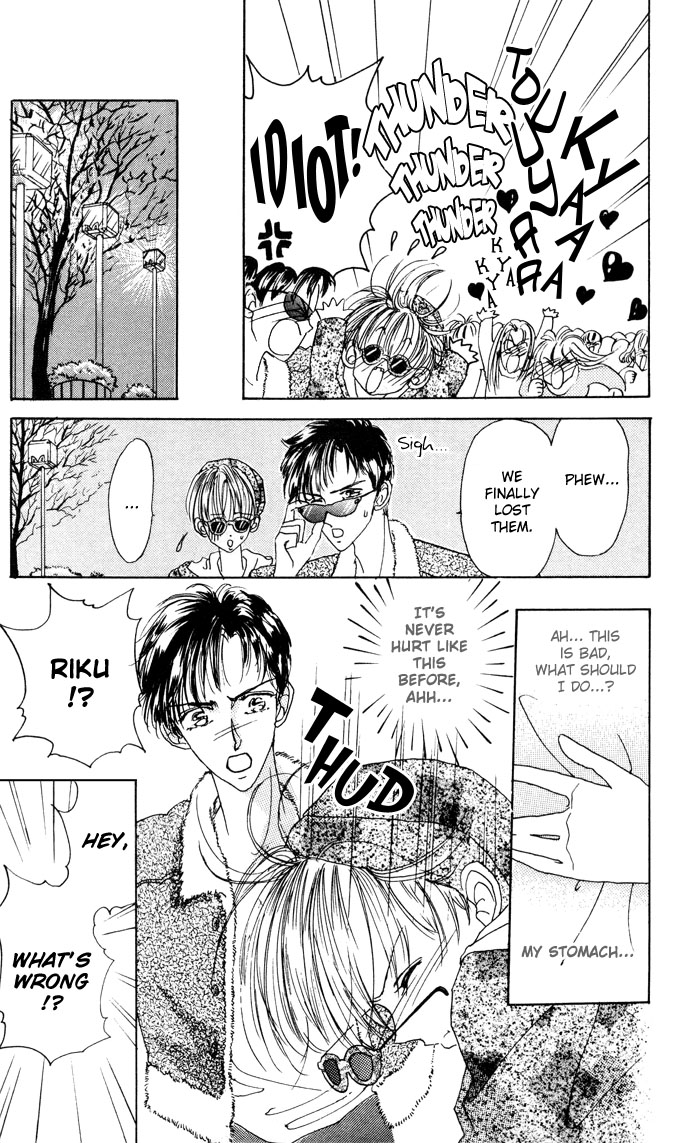 Cinderella Boy Chapter 1.2 page 24 - Chapter 1 v2 : Cinderella Boy I