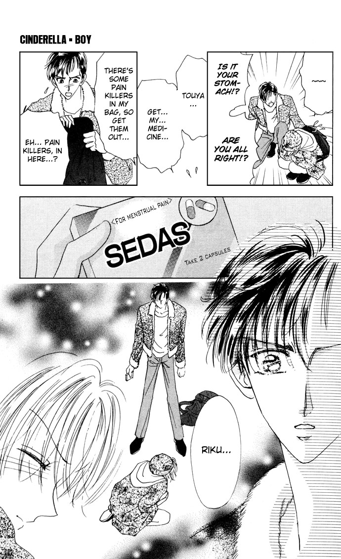 Cinderella Boy Chapter 1.2 page 25 - Chapter 1 v2 : Cinderella Boy I