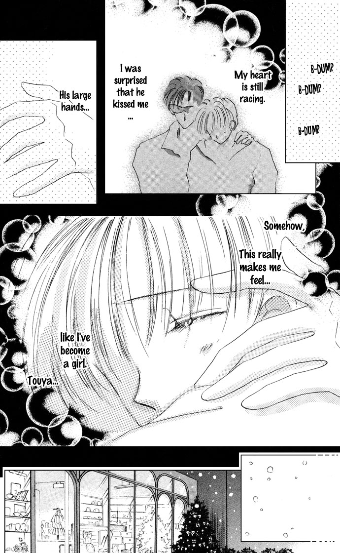 Cinderella Boy Chapter 1.2 page 30 - Chapter 1 v2 : Cinderella Boy I