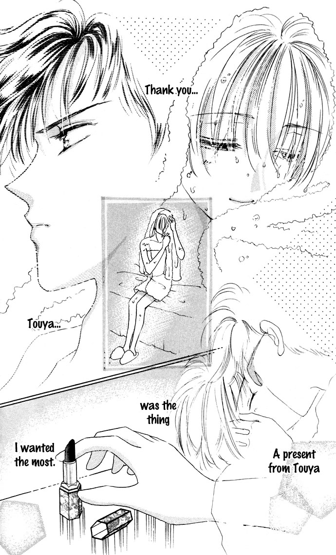 Cinderella Boy Chapter 1.2 page 34 - Chapter 1 v2 : Cinderella Boy I