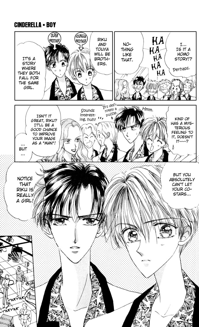 Cinderella Boy Chapter 1.2 page 38 - Chapter 1 v2 : Cinderella Boy I