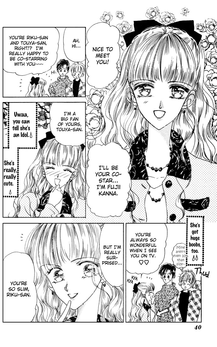 Cinderella Boy Chapter 1.2 page 39 - Chapter 1 v2 : Cinderella Boy I