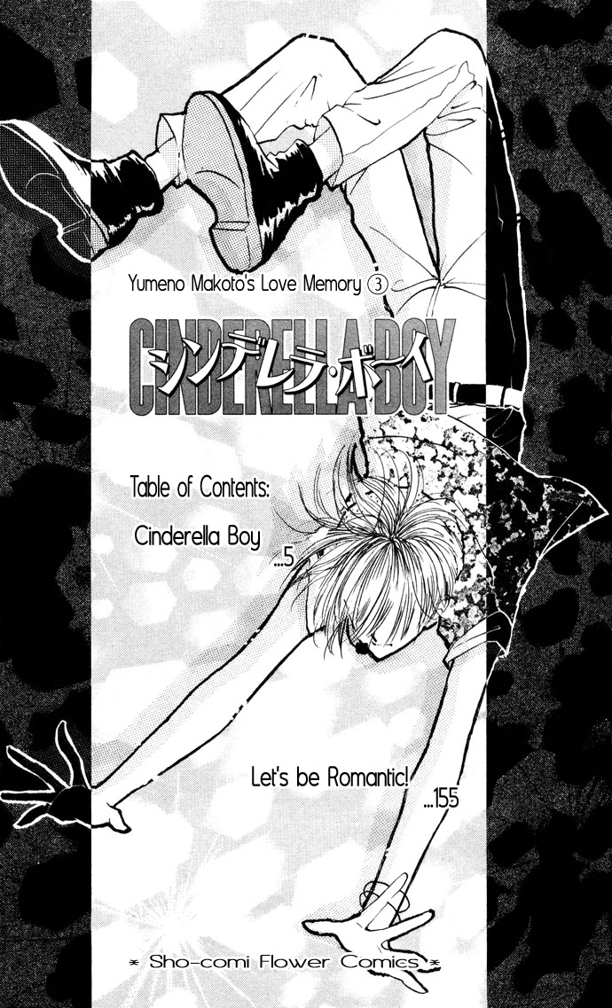 Cinderella Boy Chapter 1.2 page 4 - Chapter 1 v2 : Cinderella Boy I