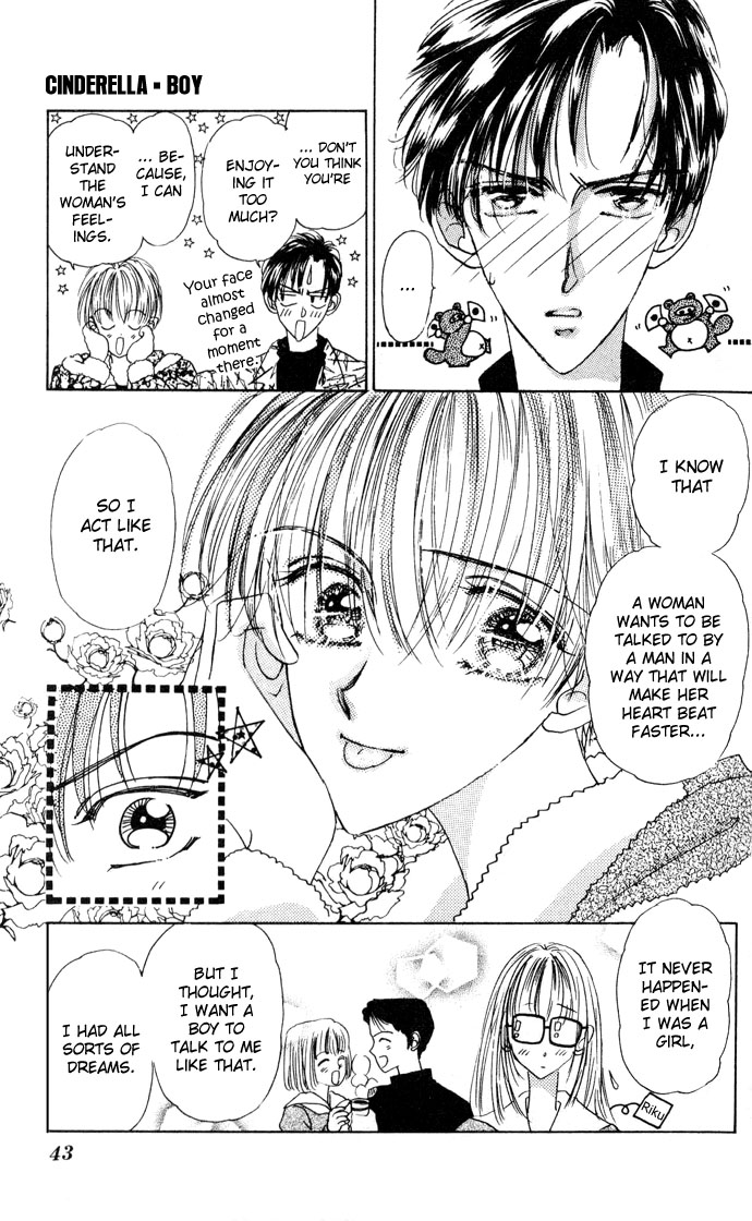 Cinderella Boy Chapter 1.2 page 42 - Chapter 1 v2 : Cinderella Boy I