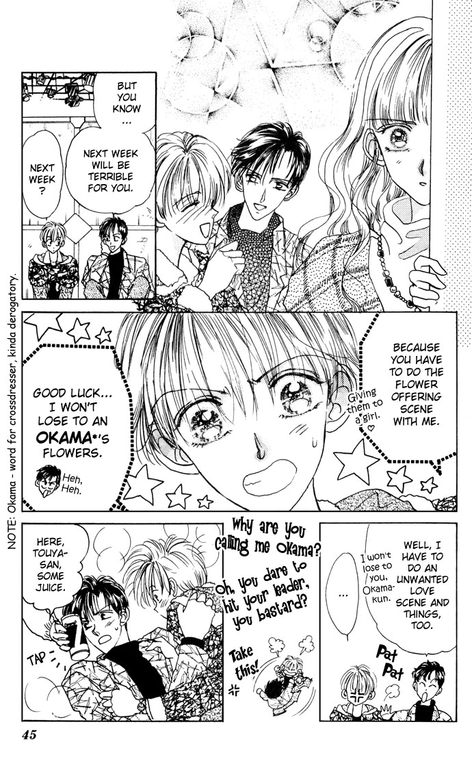 Cinderella Boy Chapter 1.2 page 44 - Chapter 1 v2 : Cinderella Boy I