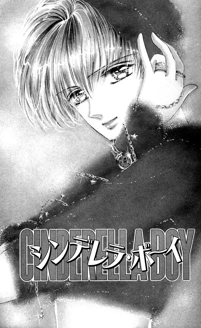 Cinderella Boy Chapter 1.2 page 5 - Chapter 1 v2 : Cinderella Boy I