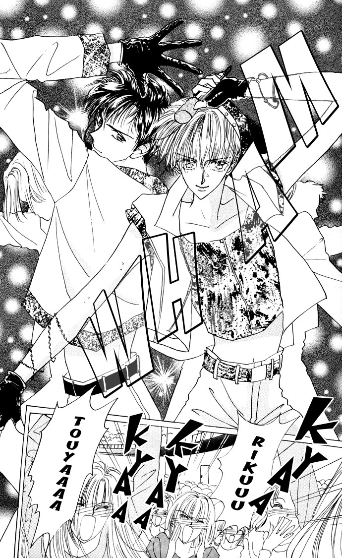 Cinderella Boy Chapter 1.2 page 7 - Chapter 1 v2 : Cinderella Boy I