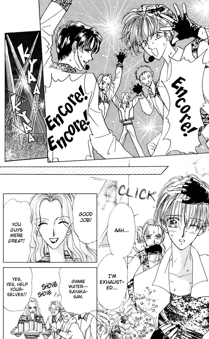 Cinderella Boy Chapter 1.2 page 8 - Chapter 1 v2 : Cinderella Boy I