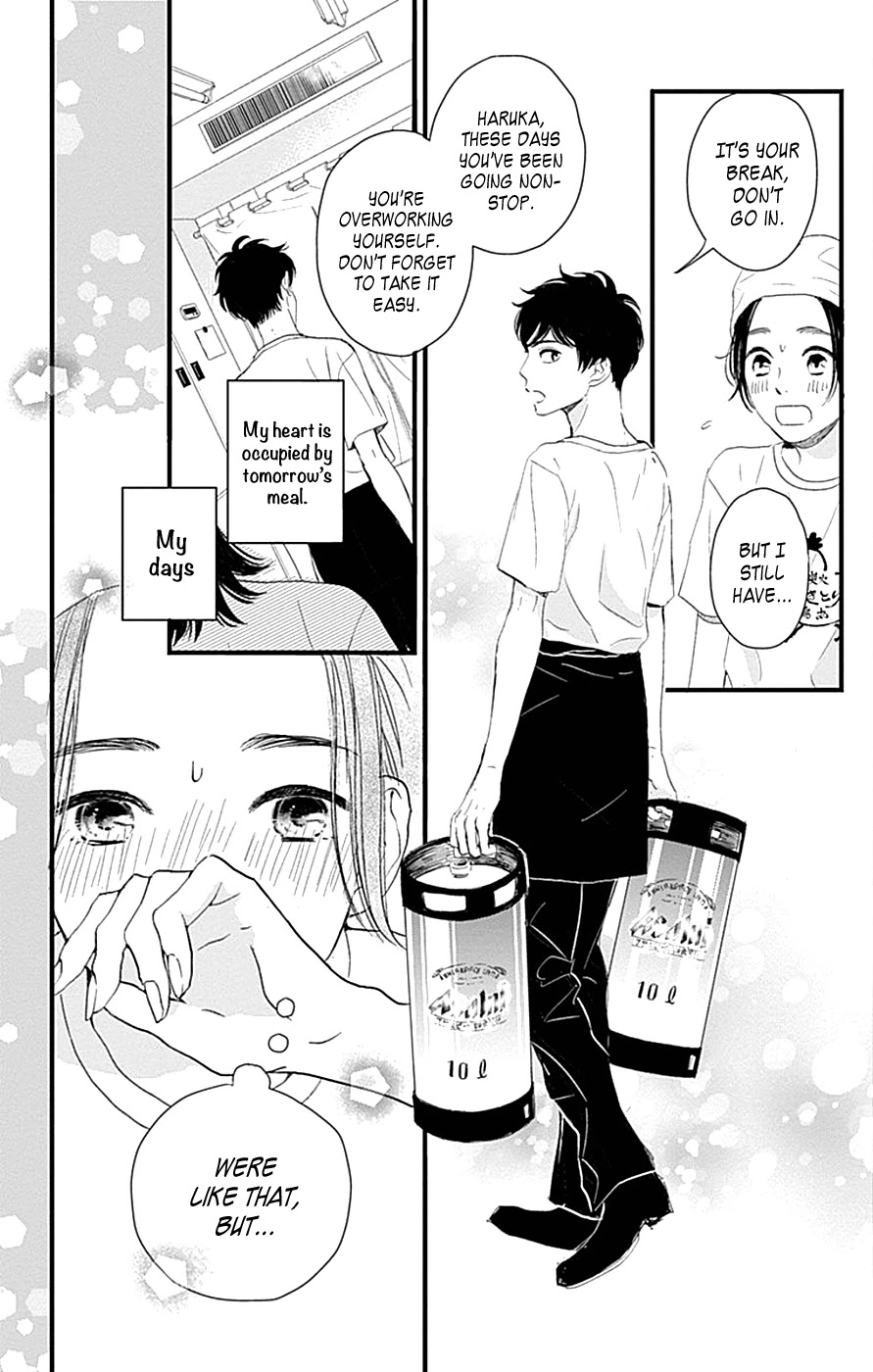 Cinderella Closet Chapter 1 page 13 - Chapter 1: Stage 1