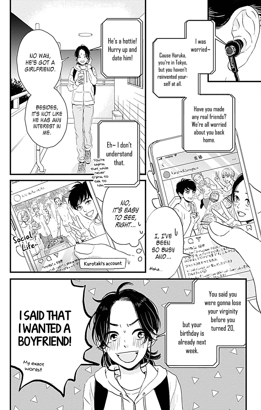 Cinderella Closet Chapter 1 page 14 - Chapter 1: Stage 1