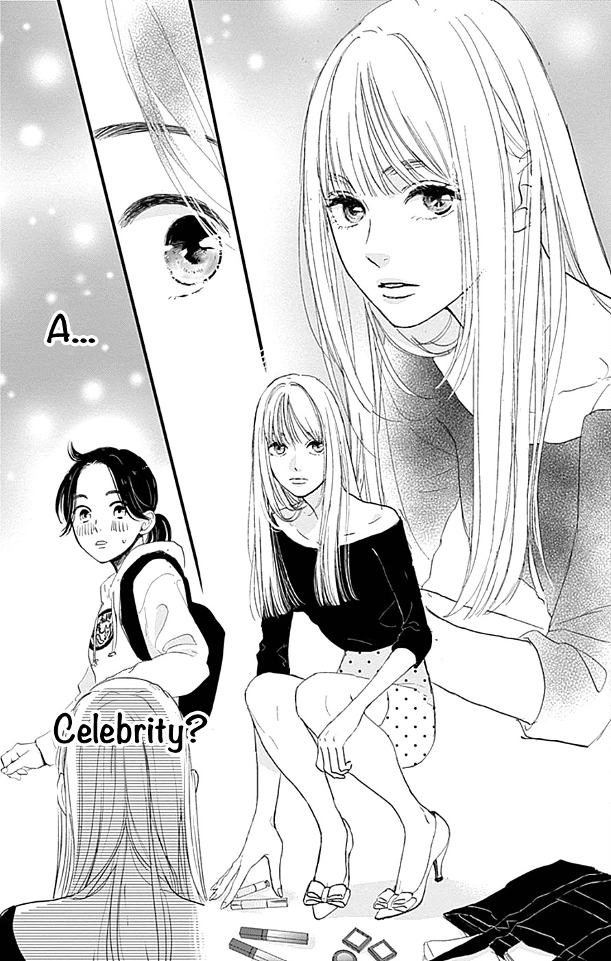 Cinderella Closet Chapter 1 page 17 - Chapter 1: Stage 1