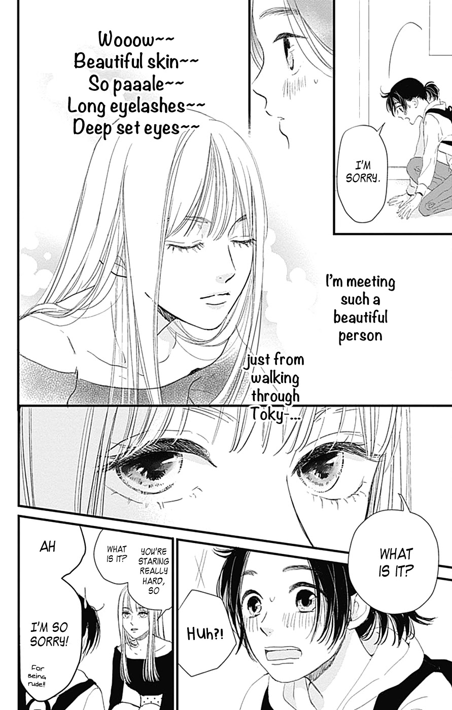 Cinderella Closet Chapter 1 page 18 - Chapter 1: Stage 1