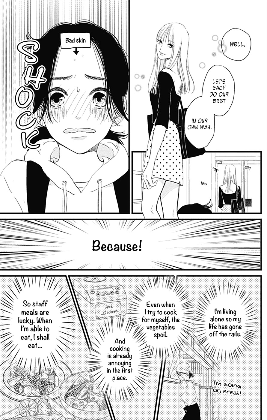 Cinderella Closet Chapter 1 page 23 - Chapter 1: Stage 1