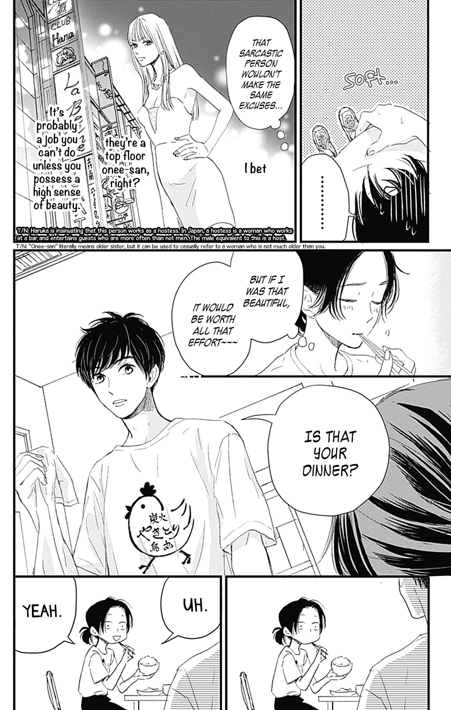 Cinderella Closet Chapter 1 page 24 - Chapter 1: Stage 1