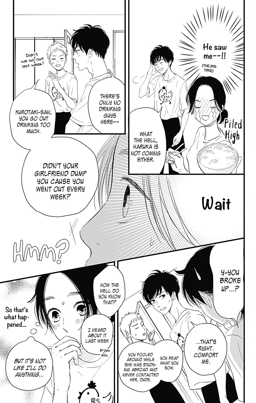 Cinderella Closet Chapter 1 page 25 - Chapter 1: Stage 1
