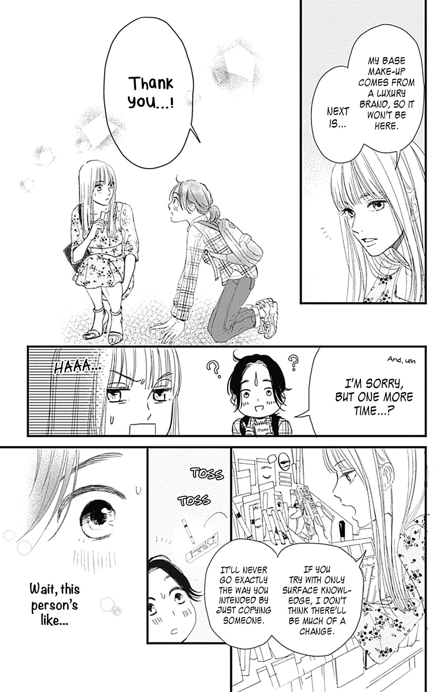 Cinderella Closet Chapter 1 page 31 - Chapter 1: Stage 1