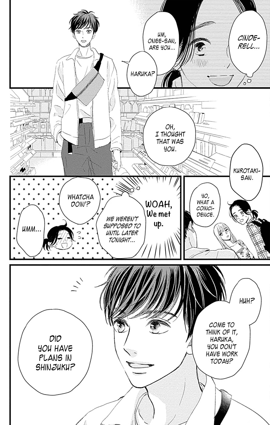 Cinderella Closet Chapter 1 page 32 - Chapter 1: Stage 1