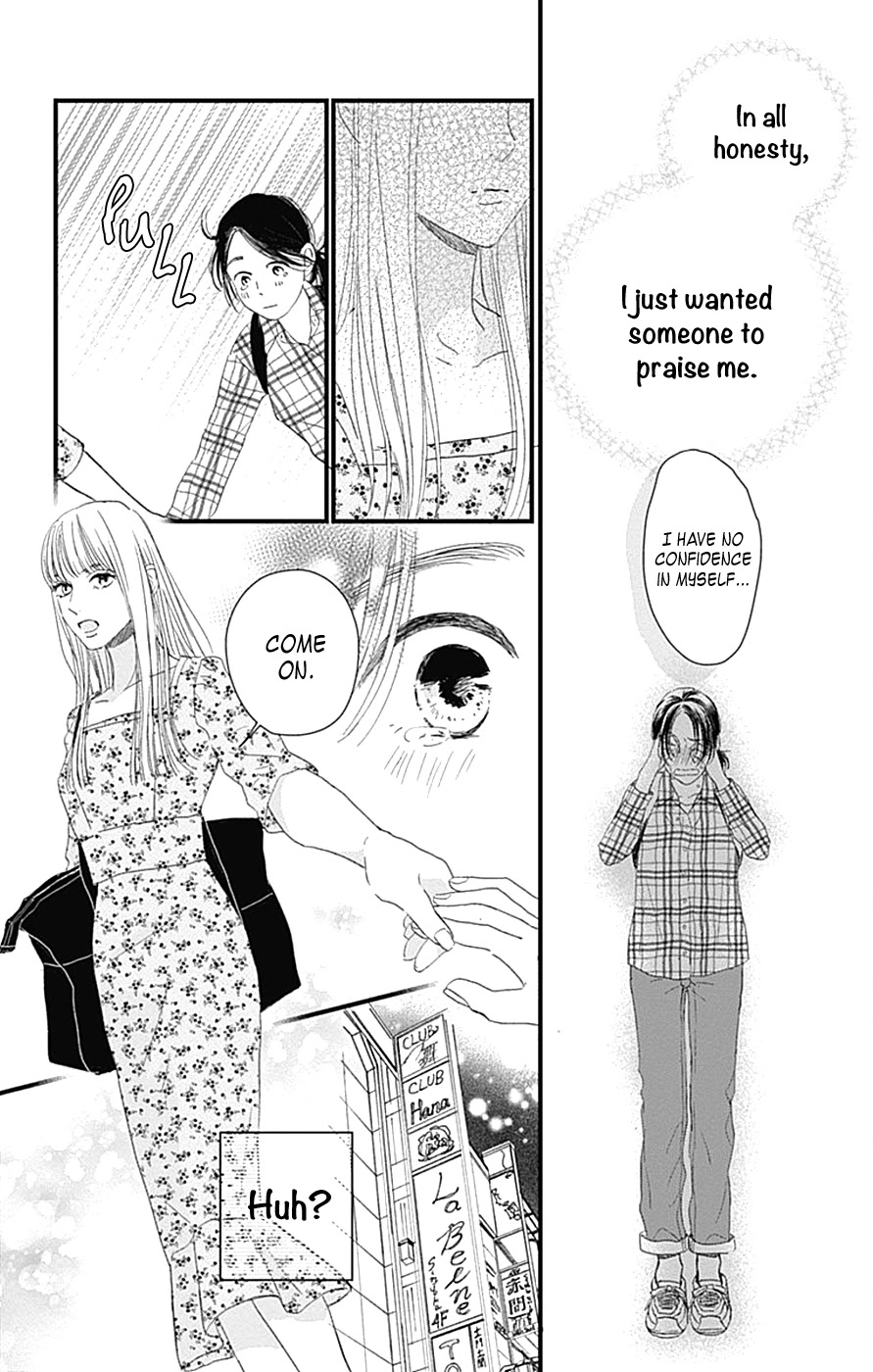 Cinderella Closet Chapter 1 page 39 - Chapter 1: Stage 1