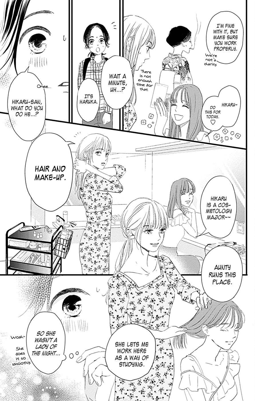 Cinderella Closet Chapter 1 page 41 - Chapter 1: Stage 1