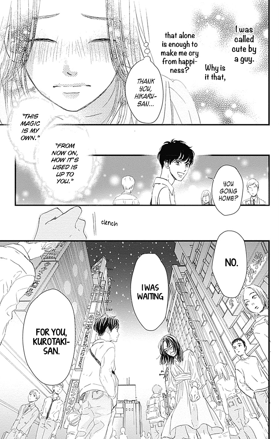 Cinderella Closet Chapter 1 page 47 - Chapter 1: Stage 1