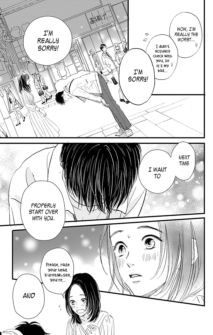 Cinderella Closet Chapter 1 page 49 - Chapter 1: Stage 1