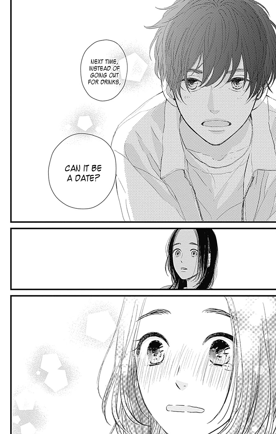 Cinderella Closet Chapter 1 page 50 - Chapter 1: Stage 1