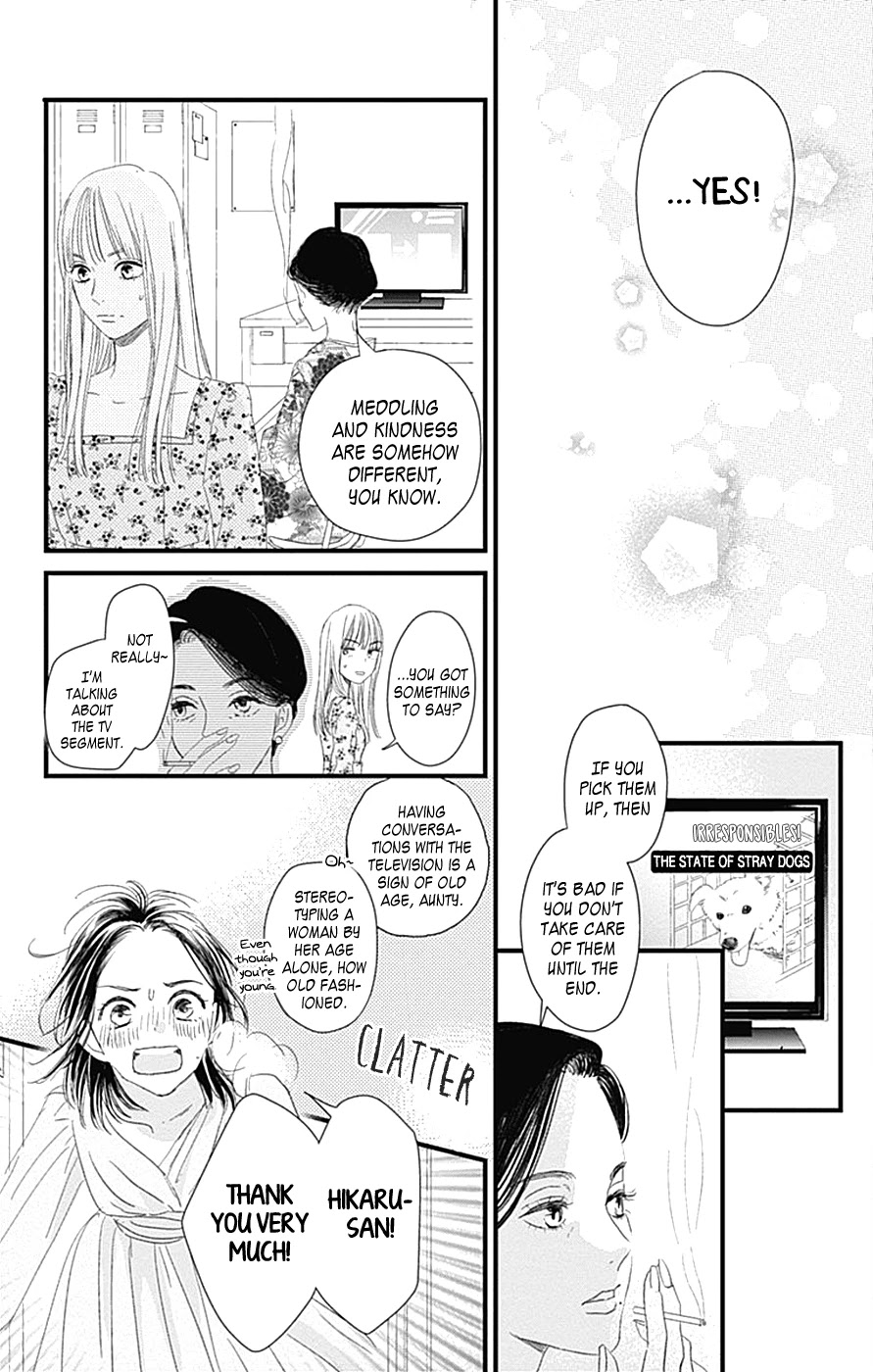 Cinderella Closet Chapter 1 page 51 - Chapter 1: Stage 1