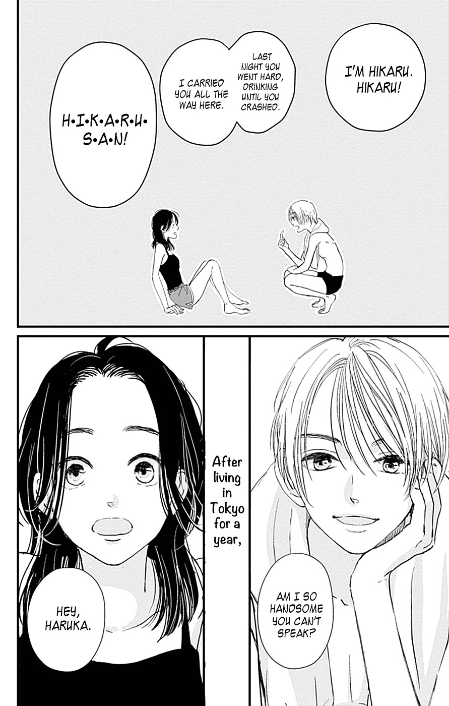 Cinderella Closet Chapter 1 page 58 - Chapter 1: Stage 1