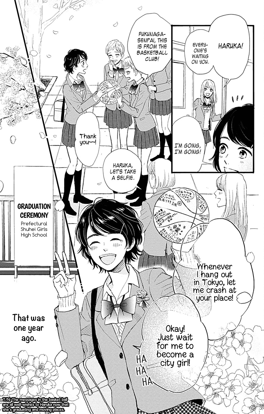 Cinderella Closet Chapter 1 page 7 - Chapter 1: Stage 1