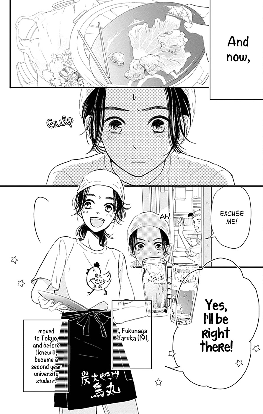 Cinderella Closet Chapter 1 page 8 - Chapter 1: Stage 1
