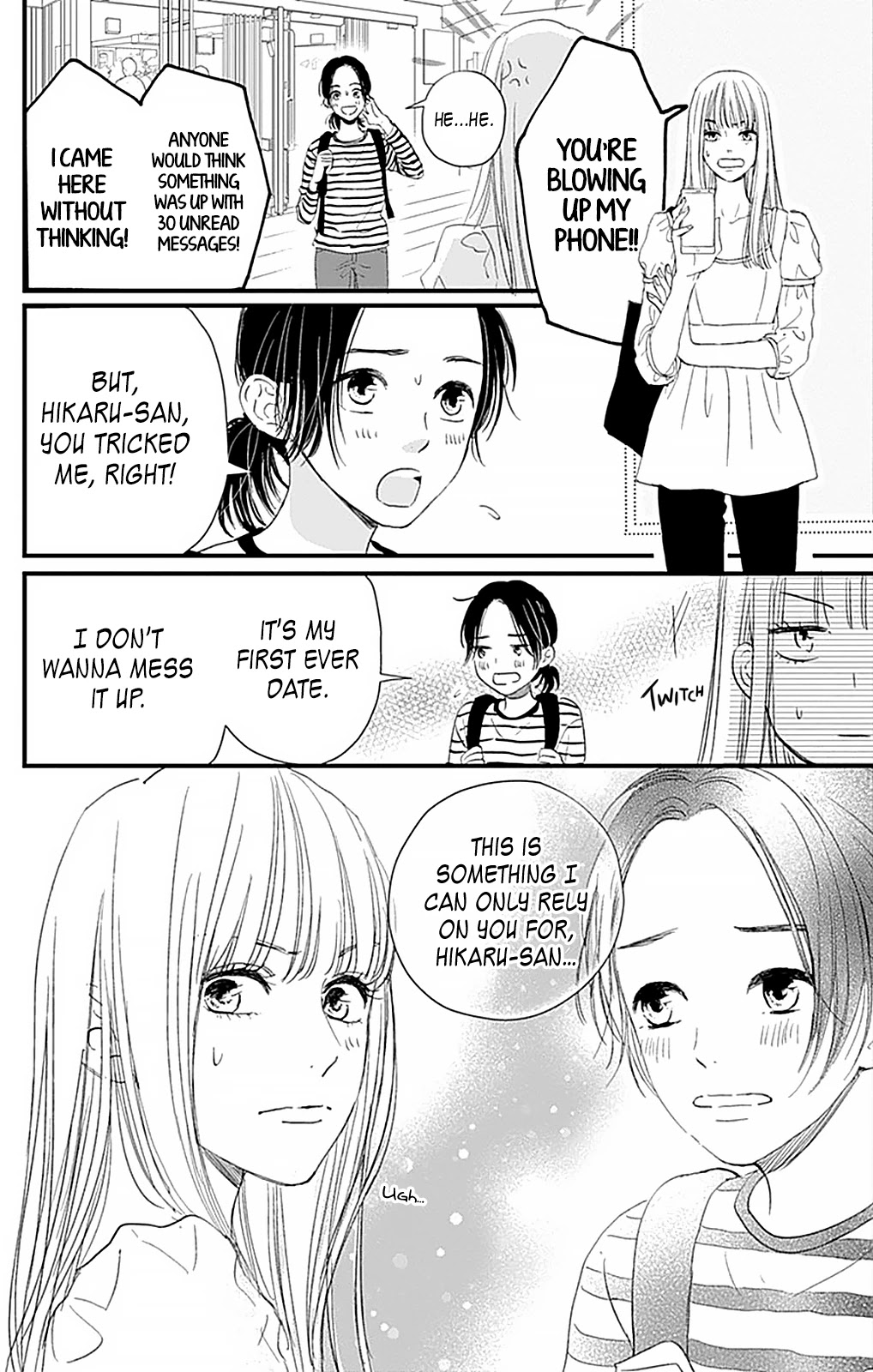 Cinderella Closet Chapter 2 page 17 - Chapter 2: Stage 2