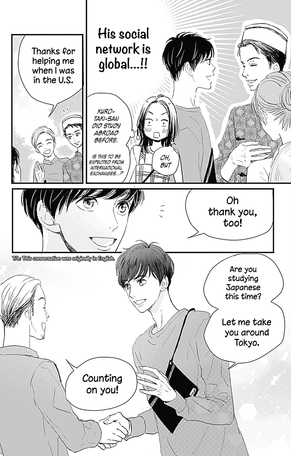 Cinderella Closet Chapter 3 page 15 - Chapter 3: Stage 3