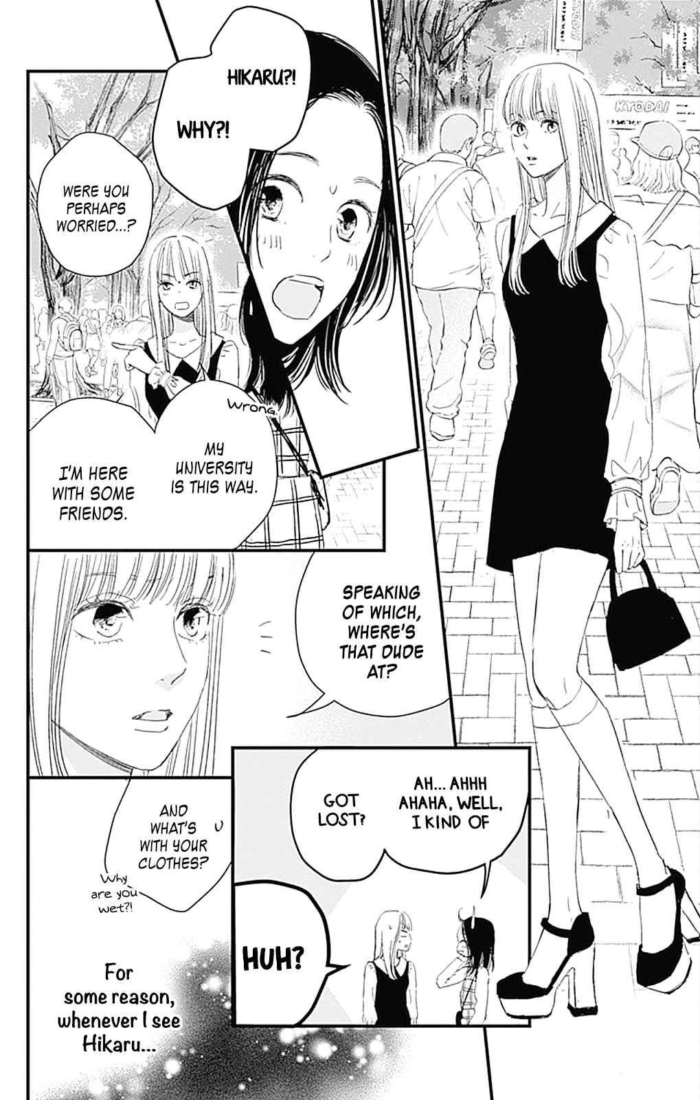 Cinderella Closet Chapter 3 page 21 - Chapter 3: Stage 3