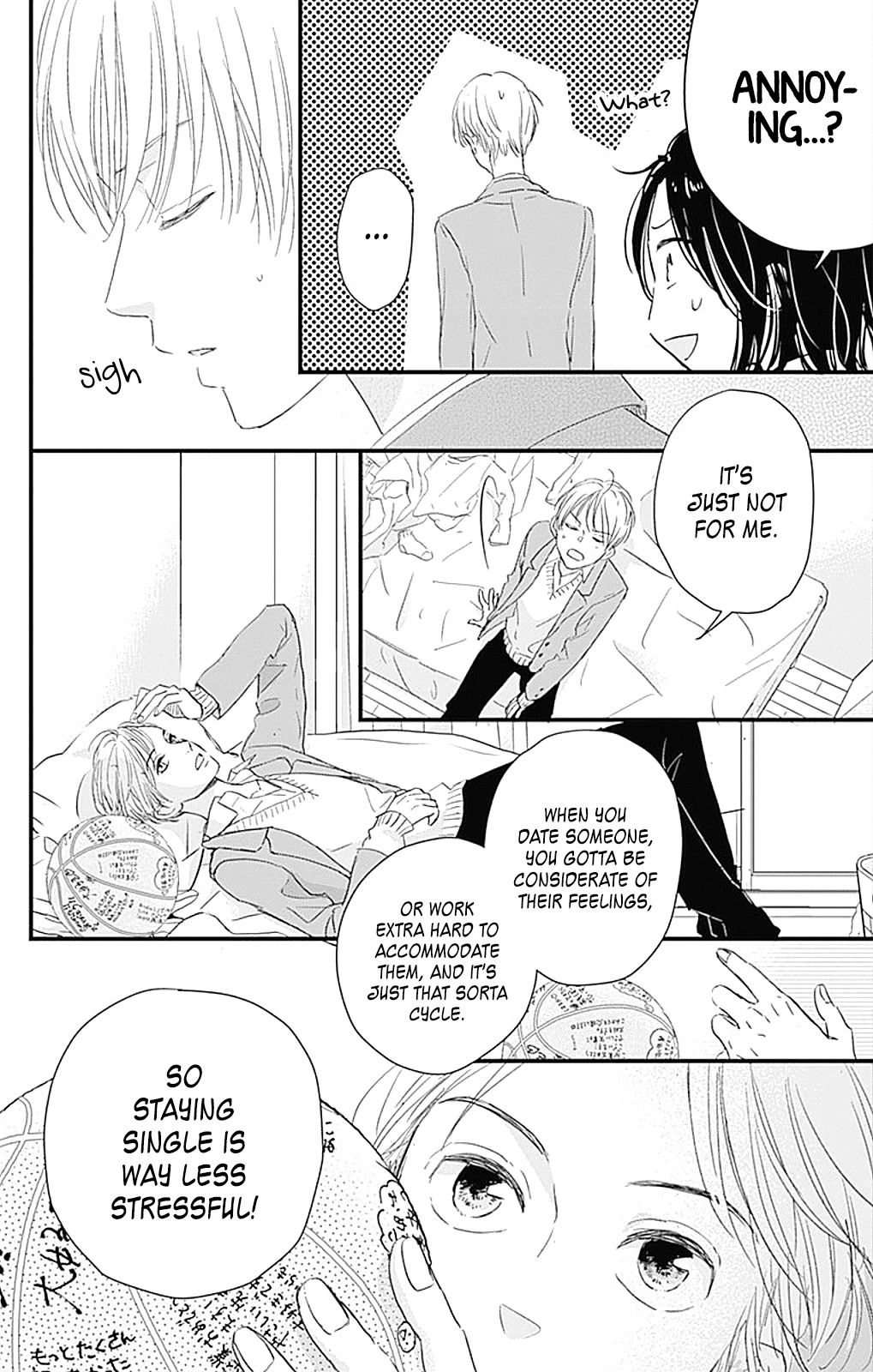 Cinderella Closet Chapter 5 page 28 - Chapter 5: Stage 5