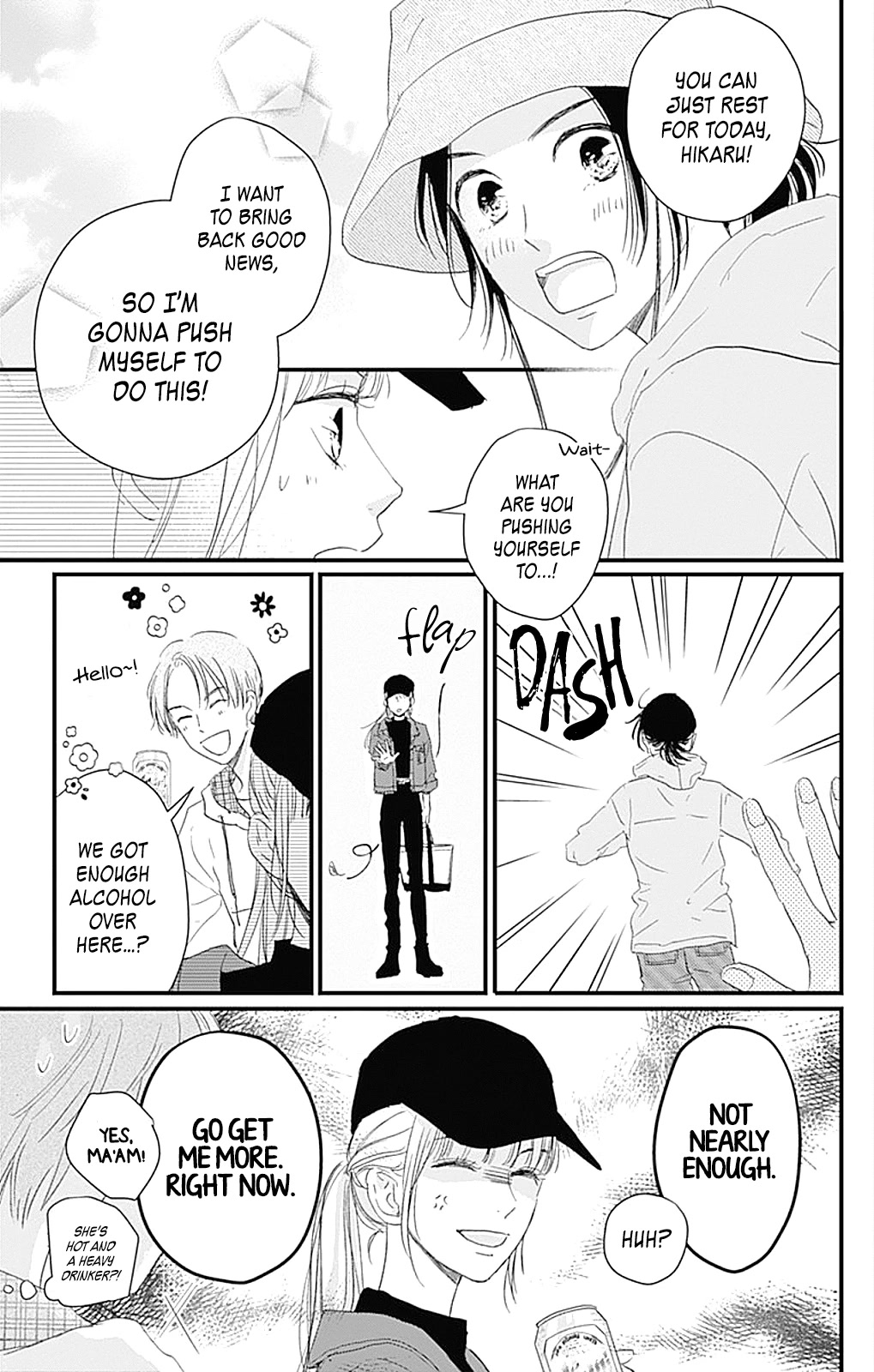 Cinderella Closet Chapter 6 page 14 - Chapter 6: Stage 6
