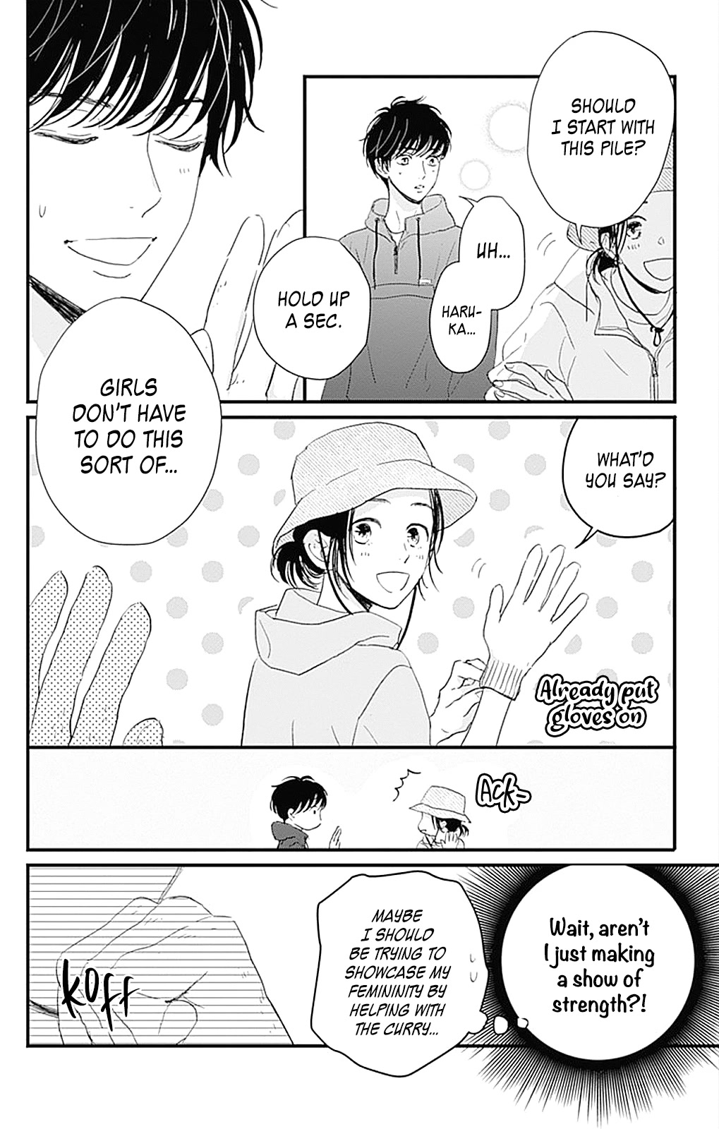 Cinderella Closet Chapter 6 page 17 - Chapter 6: Stage 6
