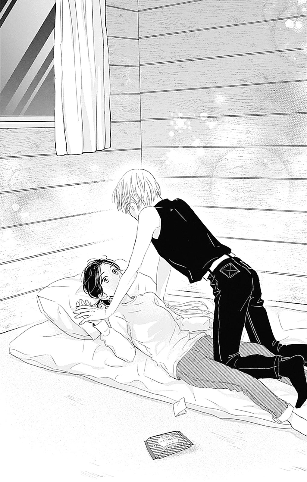Cinderella Closet Chapter 6 page 41 - Chapter 6: Stage 6