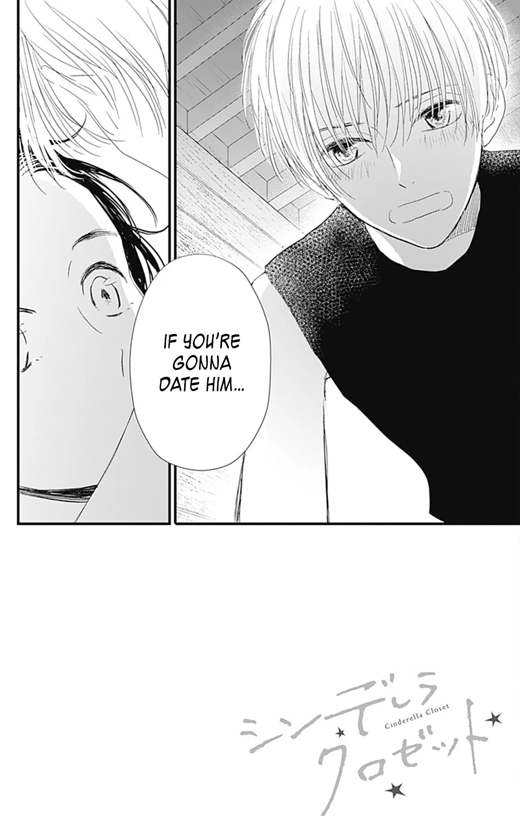 Cinderella Closet Chapter 7 page 3 - Chapter 7: Stage 7