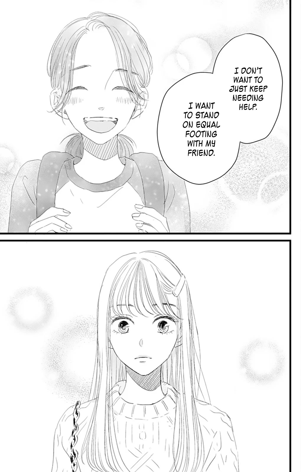 Cinderella Closet Chapter 8 page 12 - Chapter 8: Stage 8