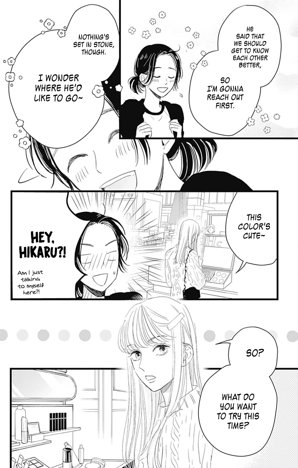 Cinderella Closet Chapter 8 page 15 - Chapter 8: Stage 8