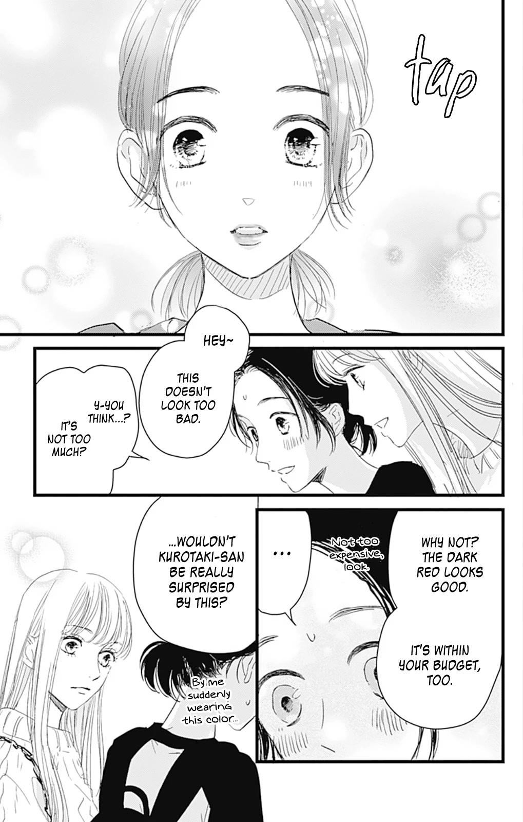 Cinderella Closet Chapter 8 page 22 - Chapter 8: Stage 8